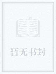 佑君安远红外小儿止咳贴