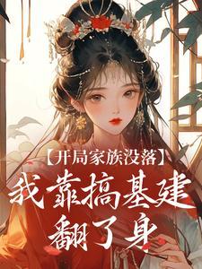 楚辞全文及译文