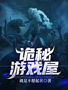 方雷是一家吗