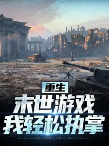 风岚的读音