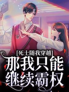纪景琛乔玥