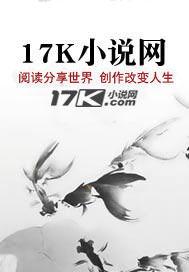 糙汉兵和他的小媳妇