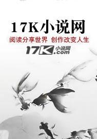 重女轻男的婆婆