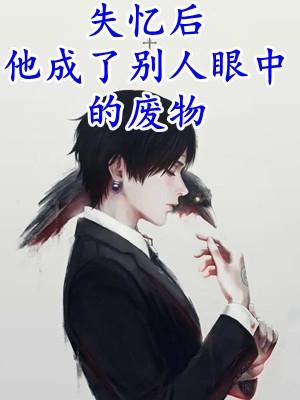 演员苏良锋百度百科