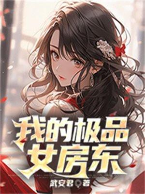 特殊的家政服务