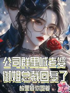 在群里怎么称呼大家