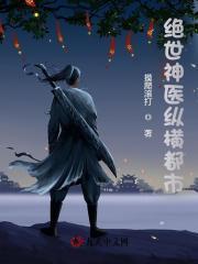 陈南朱可人免费阅读笔趣阁看书阁最新