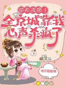 姜磊