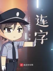 两三句简谱