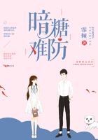 暗糖难防百度