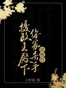 你家杀手缺根筋百度